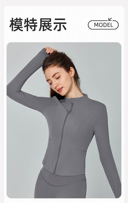 Alo DWJS124005 S-XL 4C (18)